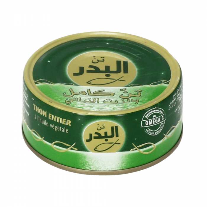 THON ENTIER EL BADER HV 160G