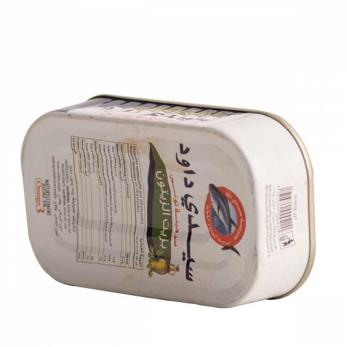 SARDINE SIDI DEOUD HO