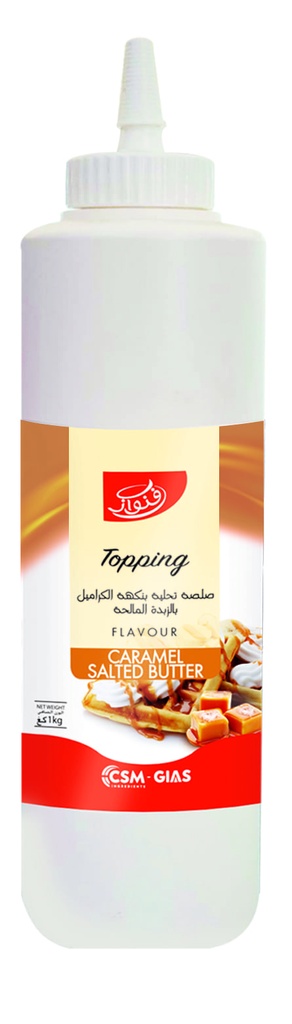 TOPPING CARAMEL BEURRE SALE VANOISE 1KG