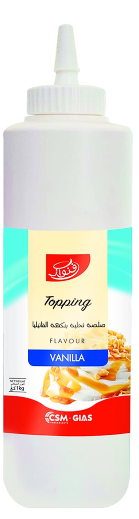 TOPPING VANILLE VANOISE 1KG