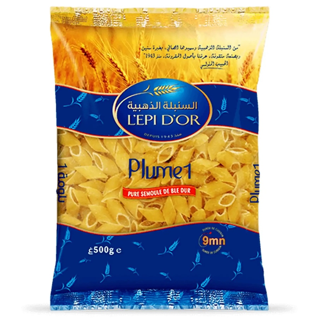 Plume 1 l'epi d'or
