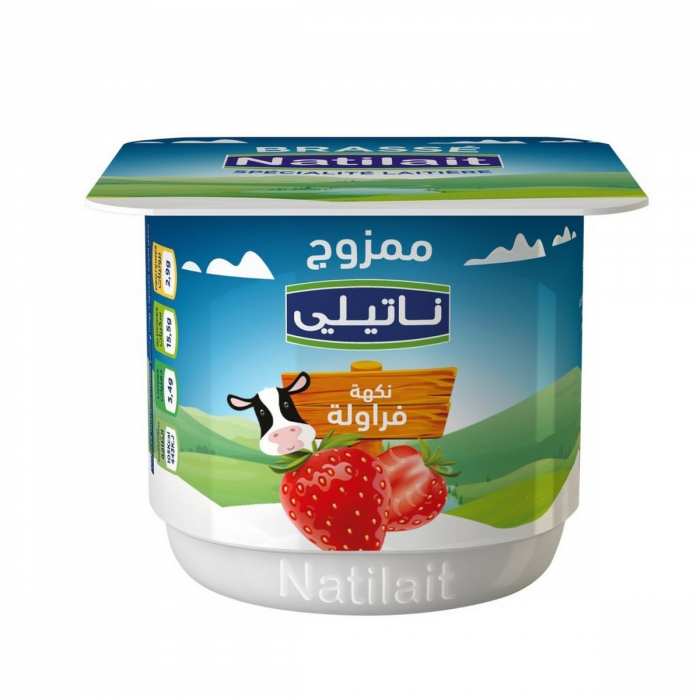 MAMZOUJ FRAISE