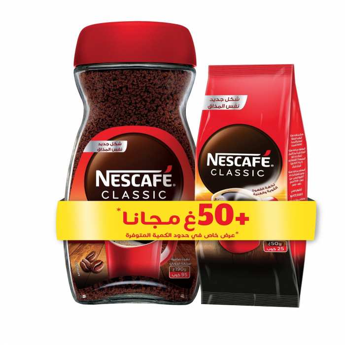 PACK NESCAFE