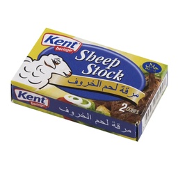 [8694587125991] KENT SHEEP