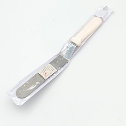 [26002035] Accessoire 203