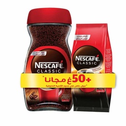 [6194005297580] PACK NESCAFE
