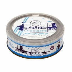 [6191571801326] THON LA GOULETTE HV 700G