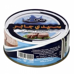 [6191506800424] THON SIDI JABEUR H/V