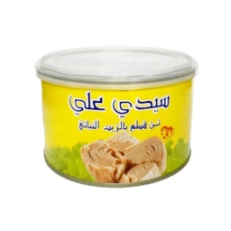 THON SIDI ALI HV 400G