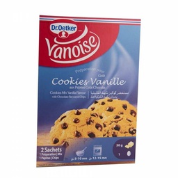 [02461] COOKIES VANILLE