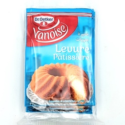 [6191402801440] LEVURE PATISSIERE VANOISE 5PC