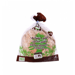 [00047] PAIN LIBANAIS COMPLET